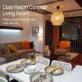 UNNI HOUSE Cozy&Safe City Resort COEX Gangnam ホテル詳細