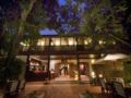 3 Nagas Luang Prabang MGallery by Sofitel ホテル詳細