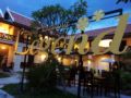 Luang Prabang Legend Hotel ホテル詳細