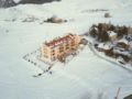 Le Notre Hotel & Ski Resort ホテル詳細