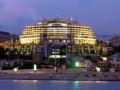 Le Royal Hotel - Beirut ホテル詳細