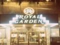 Royal Garden Hotel ホテル詳細