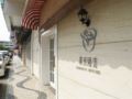 Ole London Hotel ホテル詳細