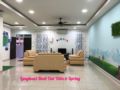 Langkawi Shell 0ut Villa Spring 春贝壳屋 ホテル詳細