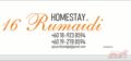 16 Rumaidi Homestay ホテル詳細
