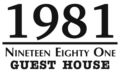 1981 Guest House ホテル詳細