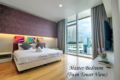 2 Bedroom Prestige Suite at Platinum Suites KLCC ホテル詳細