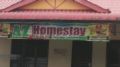 Al Daudi Homestay ホテル詳細