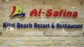 Al Safina Kijal Beach Resort & Restaurant ホテル詳細