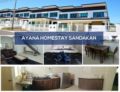 Ayana Homestay Sandakan (Near To Town) ホテル詳細