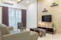 Botani Modern Premium Home by Verve(12 Pax) EECH43 ホテル詳細