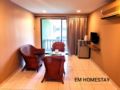 CORAL BAY APARTMENT 3 room (EM HOMESTAY) ホテル詳細