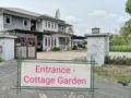 Cottage Garden ホテル詳細