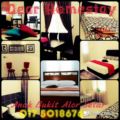 Dear Homestay Alor Setar ホテル詳細