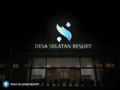 Desa Selatan Resort ホテル詳細