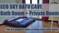ECO SKY, BATU CAVE en suite private room ホテル詳細