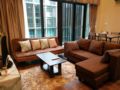 Eden Suite Luxury Service Condo KK downtown ホテル詳細