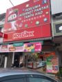 home stay seri manjung ホテル詳細