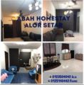 Homestay Alor Setar Kedah ホテル詳細