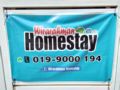 Homestay Bertam Putra - Wirarahman ホテル詳細
