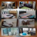 Hur'ain Homestay ホテル詳細