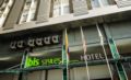 Ibis Styles Kuala Lumpur Fraser Business Park ホテル詳細