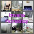 Izwana Homestay ホテル詳細