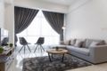 Jio Suites Elegant SimplicitySutera Avenue ホテル詳細