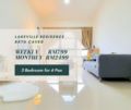 Kuala Lumpur | Lakeville Residences 6 Pax ホテル詳細