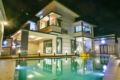 Luxury Villa Swimming Pool & Karaoke (40 pax) ホテル詳細