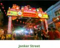 Melaka homestay Atlantis ホテル詳細