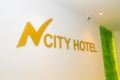 N City Hotel ホテル詳細