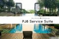 PJ8 Service Suite 2 BR Pool View and Near Train ホテル詳細