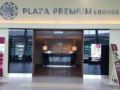 Plaza Premium Lounge (Domestic Departure) - Kota Kinabalu Airport ホテル詳細