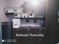 Rahmani Homestay ホテル詳細