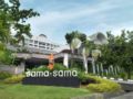 Sama-Sama Hotel Kuala Lumpur International Airport ホテル詳細