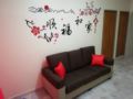 Simple Eden Ipoh Homestay ホテル詳細