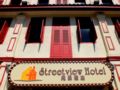 Streetview Hotel Muar ホテル詳細