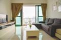 Stunning 3BR Family Suites with KL Tower view B1 ホテル詳細