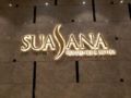 Suasana All Suites Hotel ホテル詳細