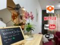 Suria Residence - Seaview Apartment | WiFi|Netflix ホテル詳細