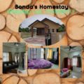 Tapah Bonda's Homestay ホテル詳細