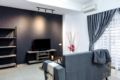 Tasek Modern Cozy House by Verve (14 Pax) EECH35 ホテル詳細