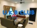 U.K.B CLUB DESARU UTAMA (4 Bed Rooms 14PAX) ホテル詳細