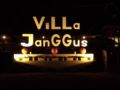 Villa Janggus 2 ホテル詳細