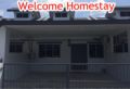 Welcome HomestayVista Perdana ホテル詳細