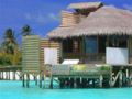 Six Senses Laamu ホテル詳細