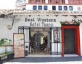 Best Western Taxco ホテル詳細
