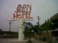 Bon Jesus Hotel ホテル詳細