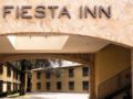 Fiesta Inn San Cristobal de Las Casas ホテル詳細